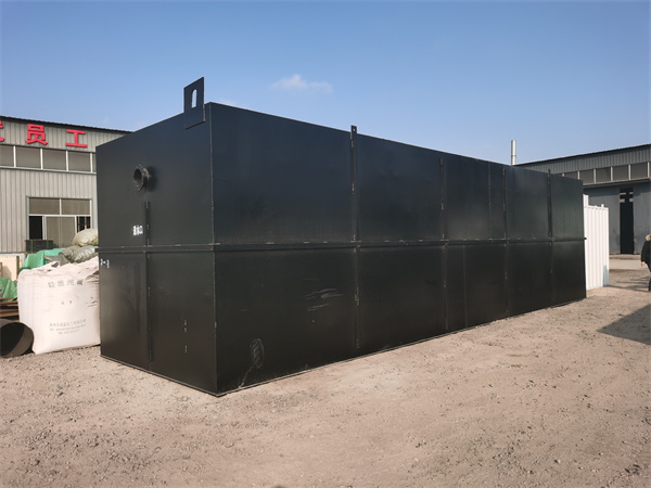 升壓站生活污水處理設備